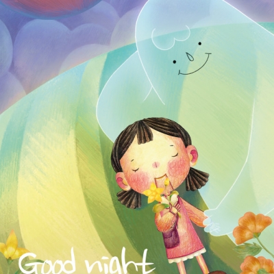 Good Night