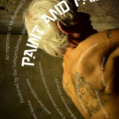 Paint and Pain